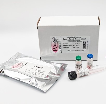 IUI One Step System (5 Applicator) Kit (next day delivery) - Fertility ...